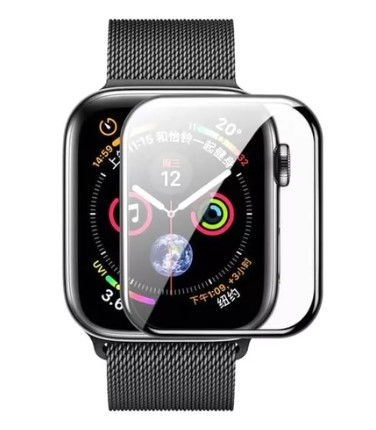 2b622a1d8fcf94af6c6a73d2beb7084b.jpg Pelicula para Smart Watch 45MM - Imagem 1
