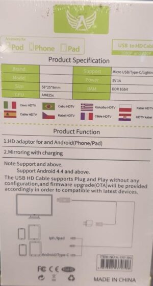 Cabo Hdmi 3 x 1 Iphone Tipo C e V8 (AL-3707-3IN1) - Imagem 3