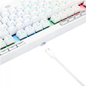 Teclado Mecânico Gamer Redragon K587 Magic-Wand Pro RGB, Switch Blue, White, ABNT, TKL, K587W-RGB-PRO (PT-BLUE) - Imagem 7